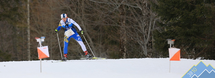 Orient'Alp Grenoble Course d'orientation