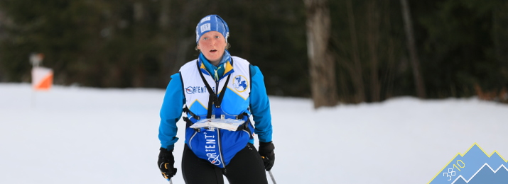 Orient'Alp Grenoble Course d'orientation